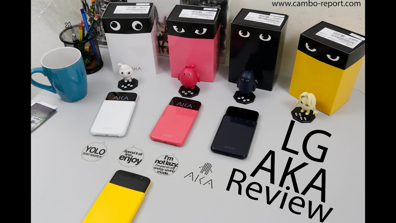 LG AKA Review : Cambo Report