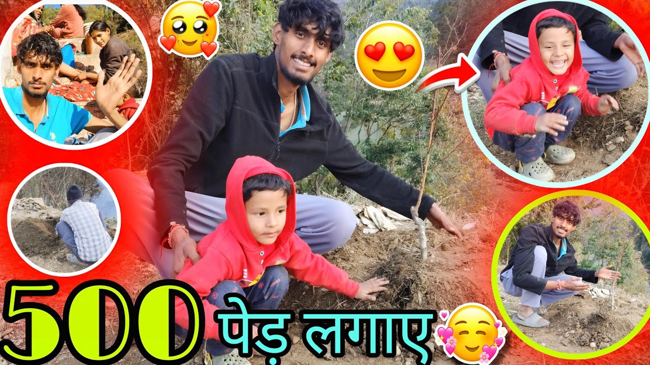 Aag lagaye ped 😍 humne 