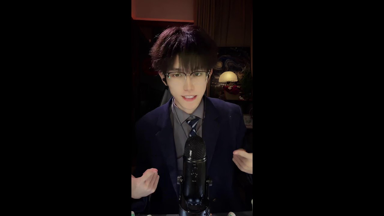 ASMR