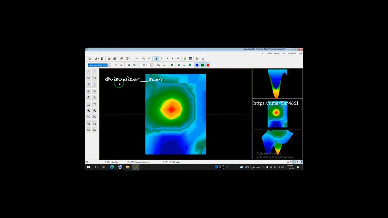 تعرف على العمق الصحيح ووضع F-4  في برنامج OKM Visualizer