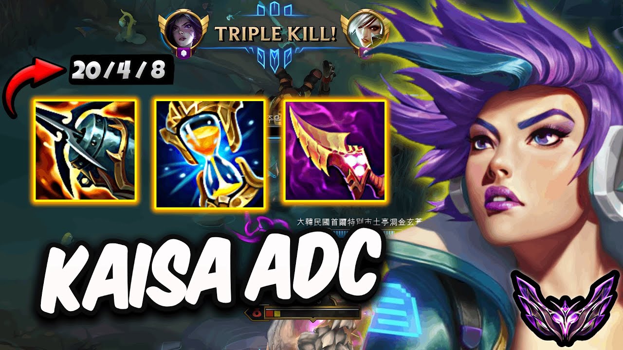 Kaisa vs Ziggs ADC ( 55% WINRATE ) Korea Master 376 | Patch 25.22