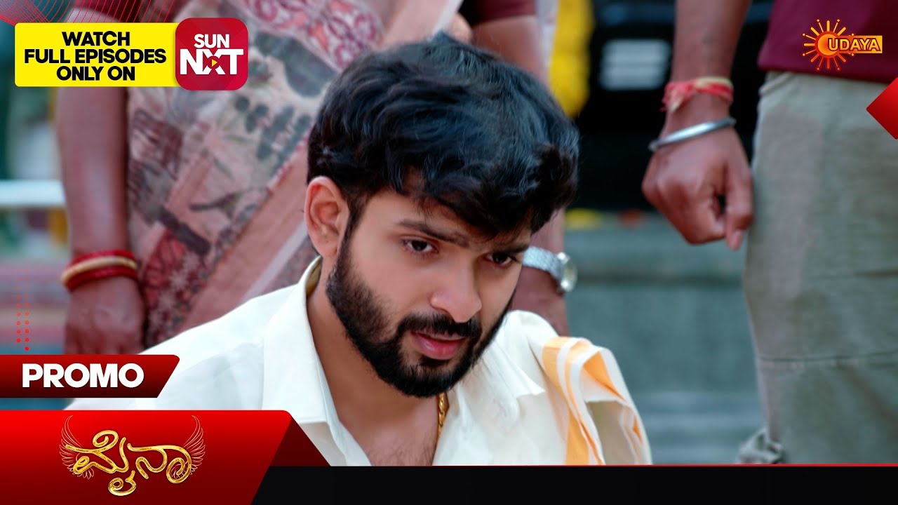 Myna - Promo | 20 Mar 2026 | Kannada Serial | Sun Udaya