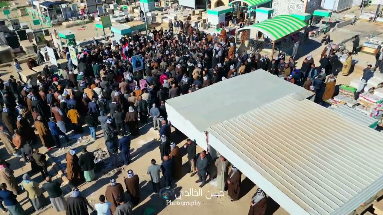 تشيع الشهيد ابن المهناوية مهند حسن محمد سريسح الجحيشي  ازرع طيب تحصد طيب انا لله وانا اليه راجعون