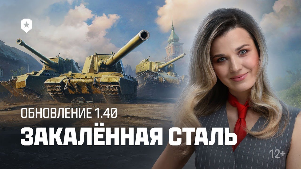 1.40 