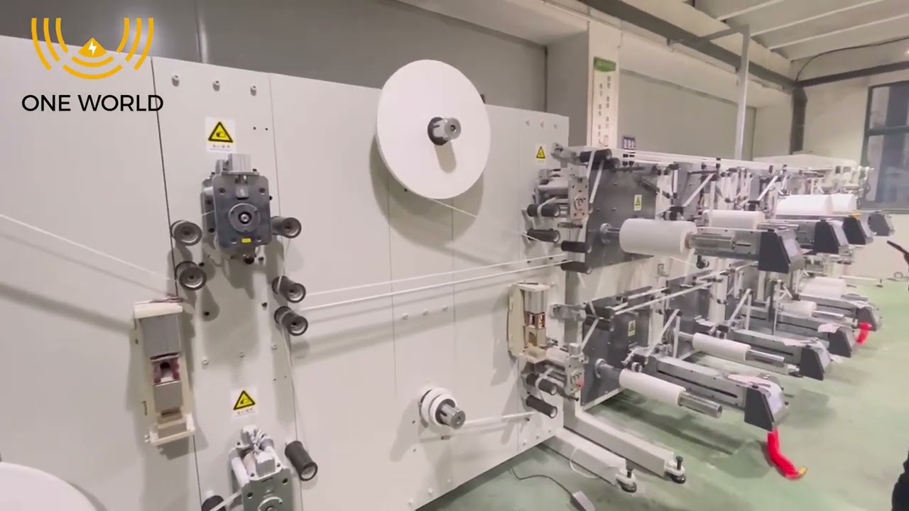 Water Blocking Tape #manufacturing