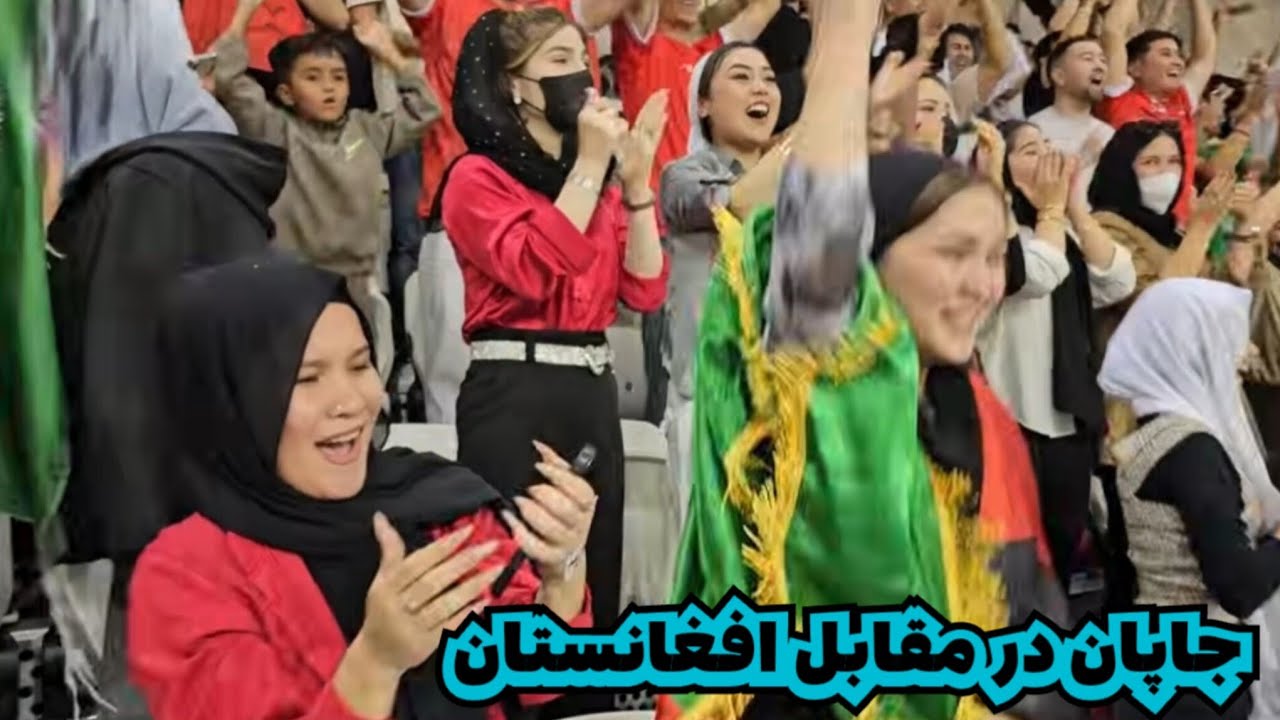 بازی حساس فتسال امروز افغانستان در مقابل جاپان 
