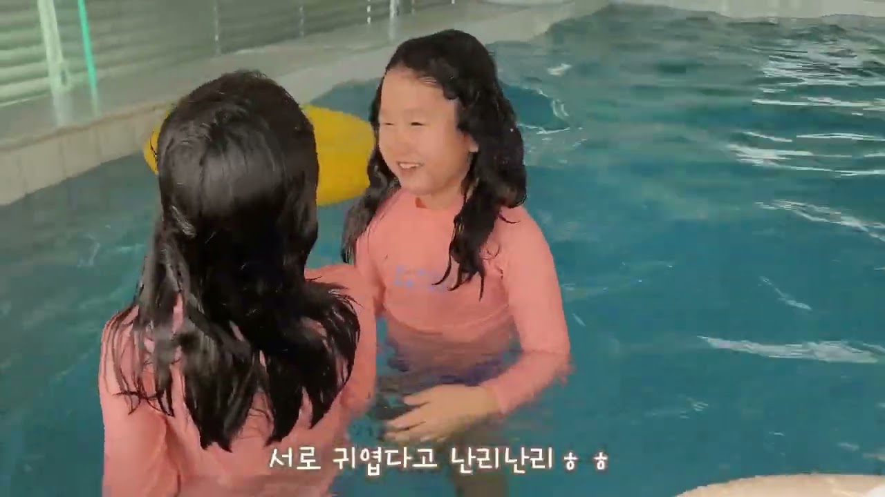 22년 마지막해! 부산여행 / 기장 풀빌라