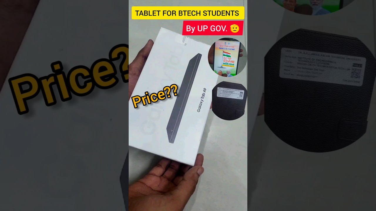 TABLET FOR BTECH STUDENTS || BY UP GOVERNMENT 🥰🥰