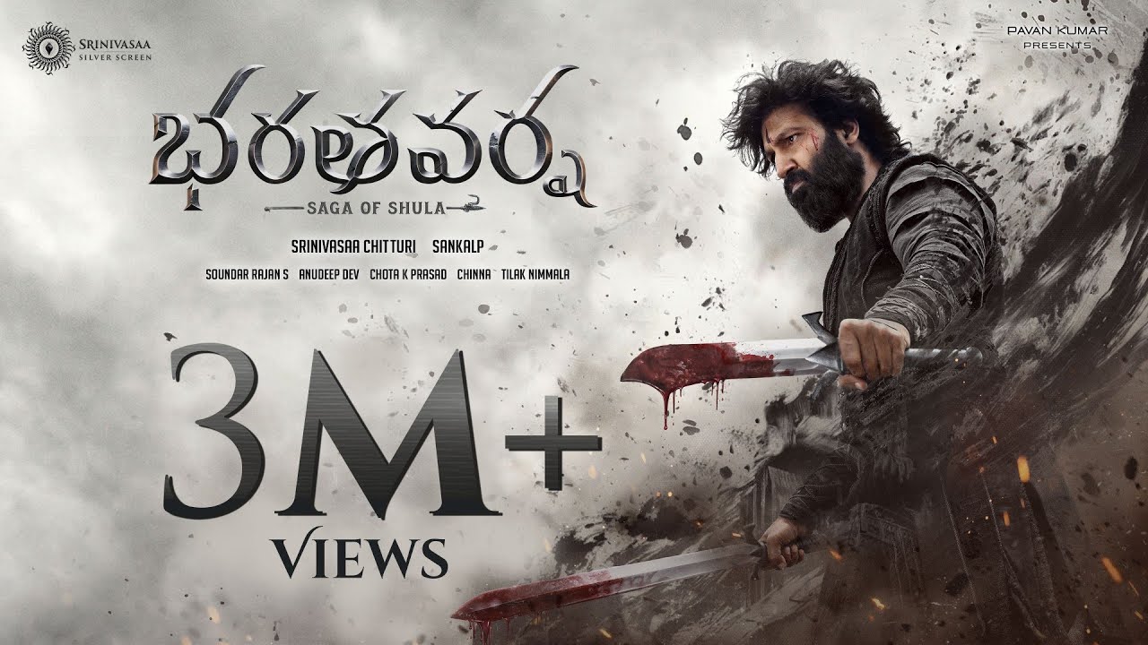 BharataVarsha &ndash; Saga of Shula | Title Glimpse |T Gopichand, Ritu Varma| Sankalp|Srinivasaa Chitturi