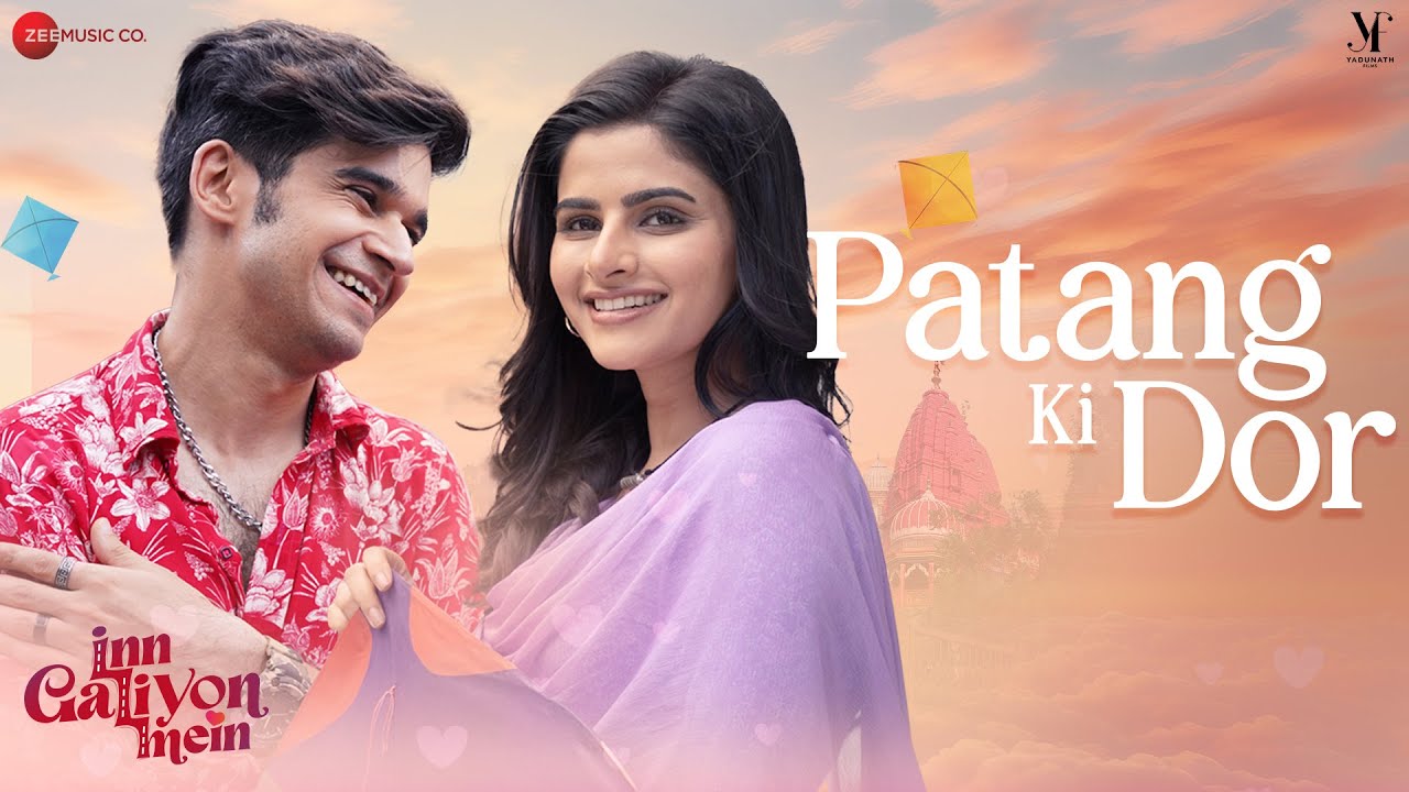 Patang Ki Dor | Inn Galiyon Mein | Armaan M, Palak M | Amaal M | Javed J, Vivaan S, Avantika D