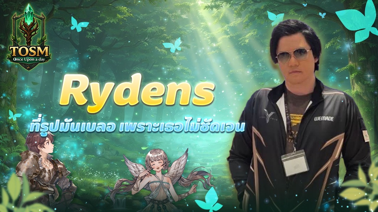 🌿 Tree of Savior M Extreme | Once Upon a day : Rydens 🌿