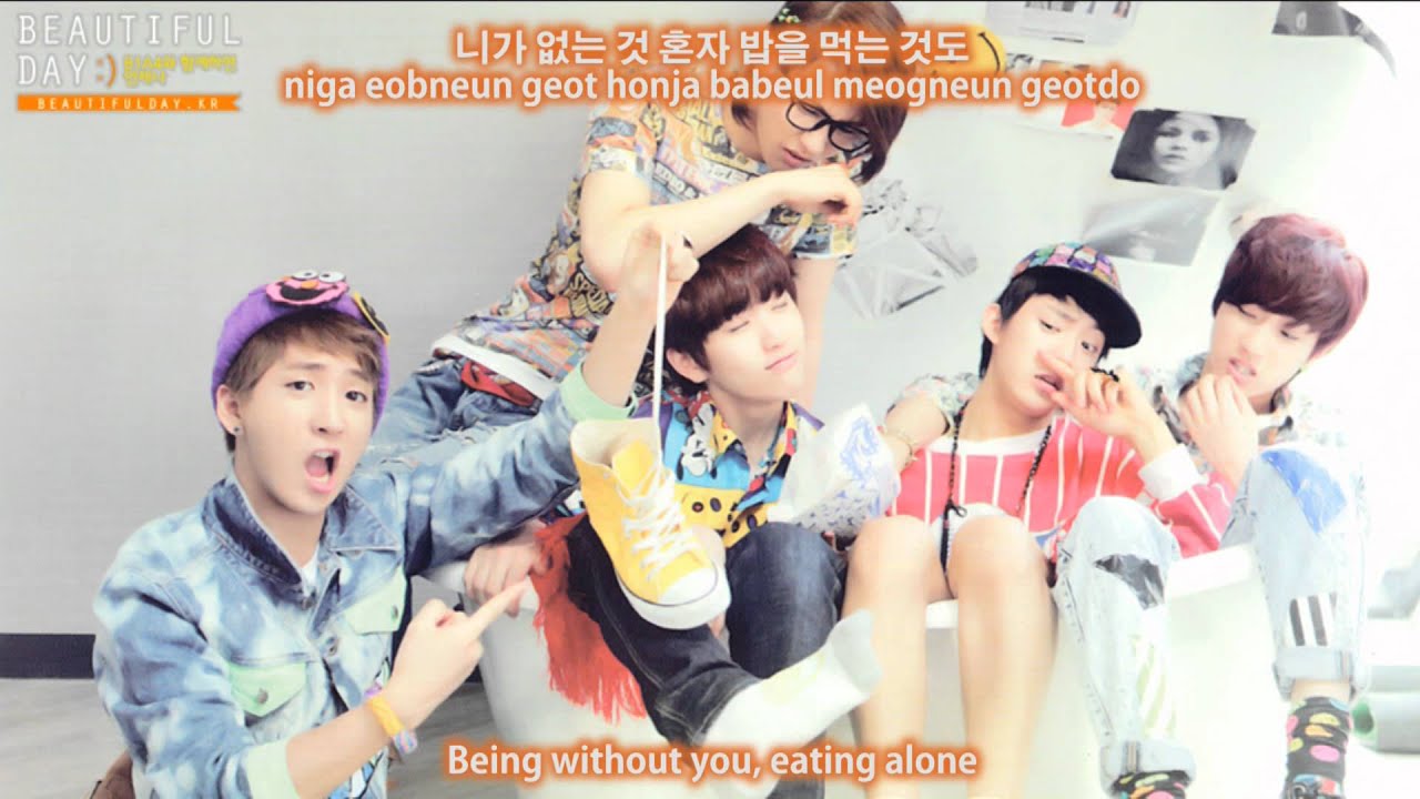 B1A4 (비원에이포) Because of You 너 때문에 Eng Sub + Han/Rom