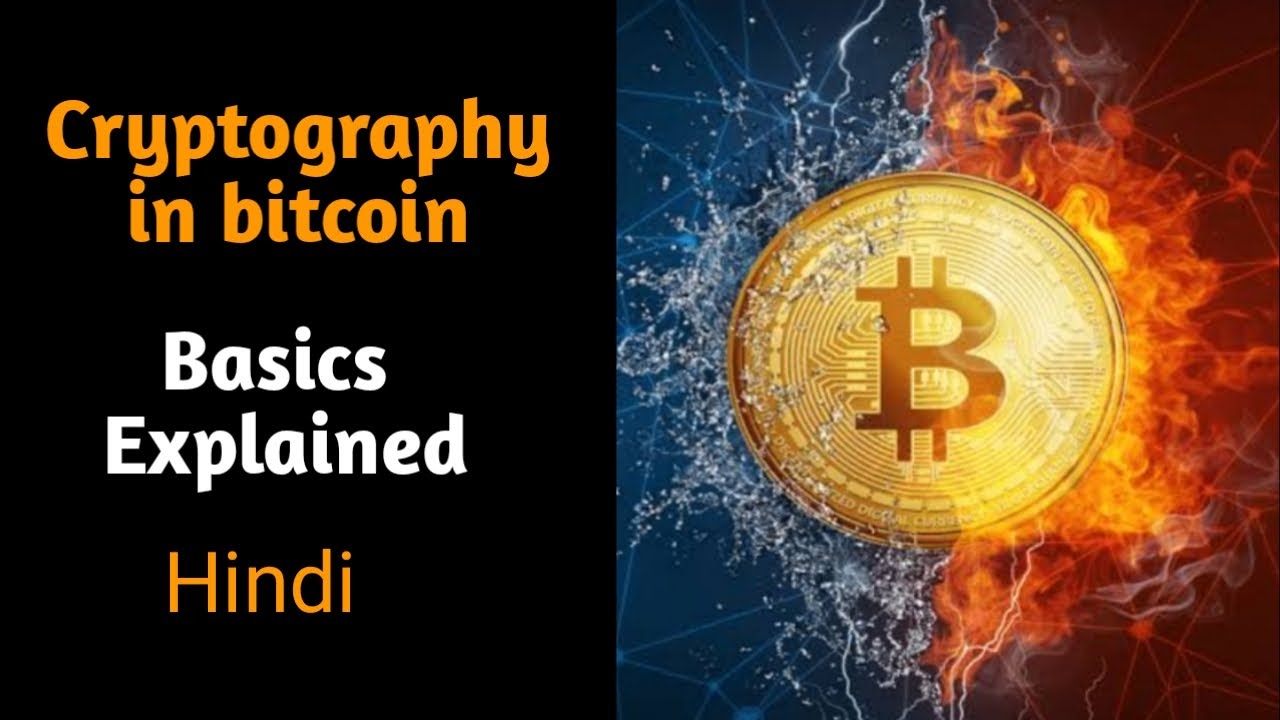 Bitcoin Cryptography