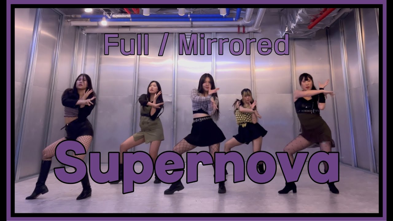 [Full/Mirrored] aespa (에스파)  - Supernova dance cover | 거울모드 | 5members | 5인커버 | 5인안무 | kpop