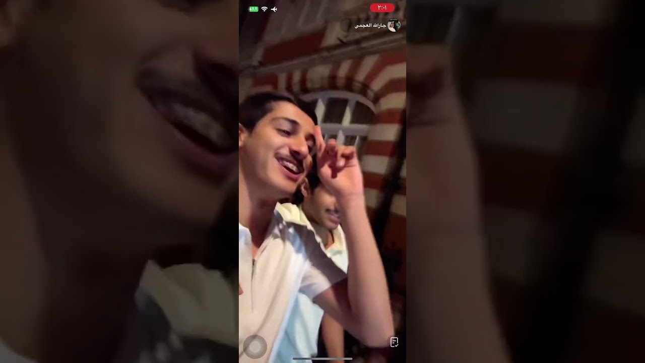 بث جارالله العجمي جزء الاول بتاريخ ١٣ أغسطس #محمد_جارالله_السهلي #جارالله_العجمي