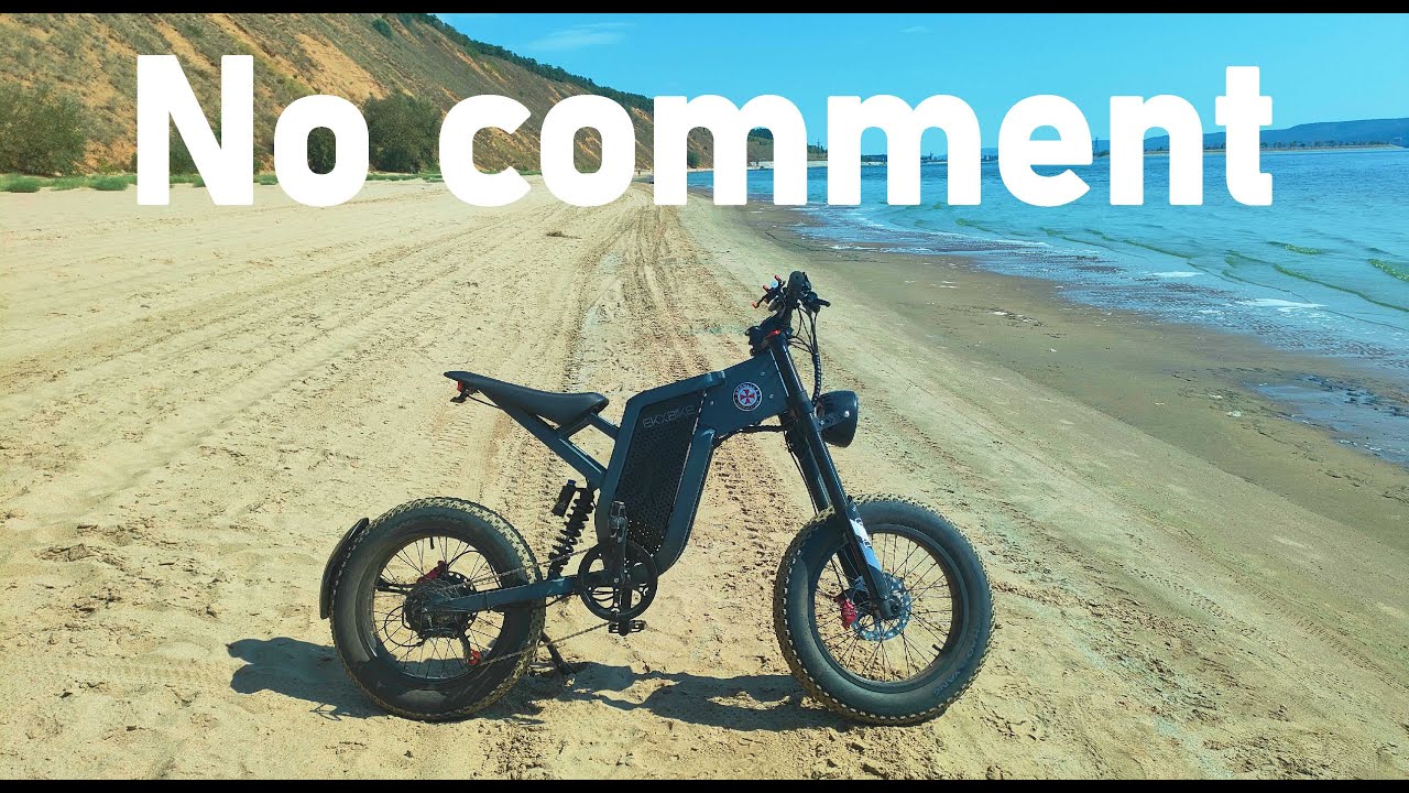 EKX BIKE X21 / Пикник / Велопоход / Велопикник / Велопутешествие / Электровелосипед