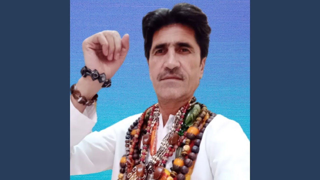 Ka Suraat Da Muhammad NA we Paida Waqif Malang