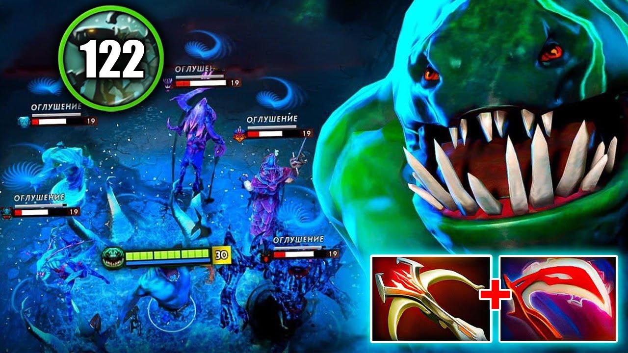 Valve Broke Tidehunter in 7.37e!🔥🔥🔥WTF +122 Stacks Kraken Shell 33Kills | Dota 2