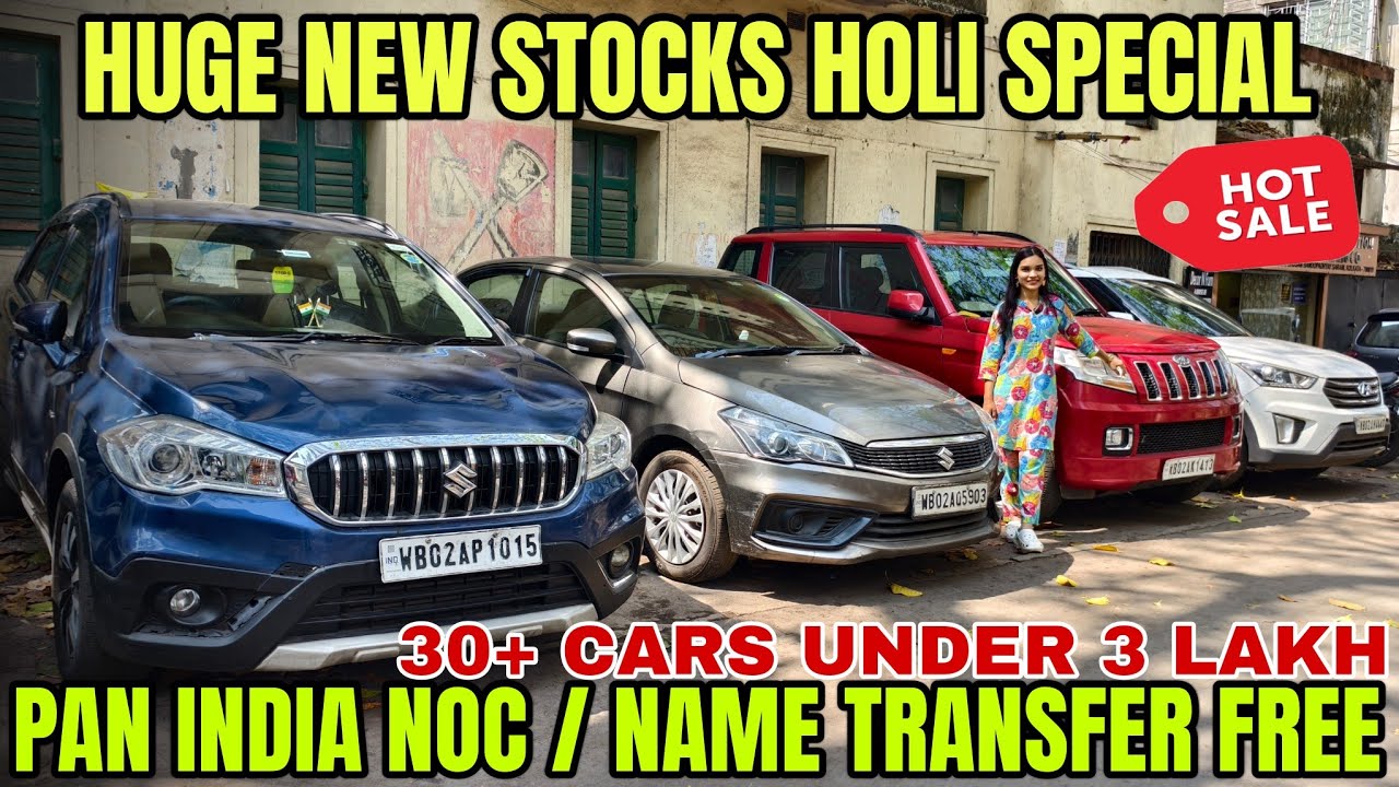 Holi Special Offer|| Second Hand car in kolkata #preownedcars #2026 #usedcars