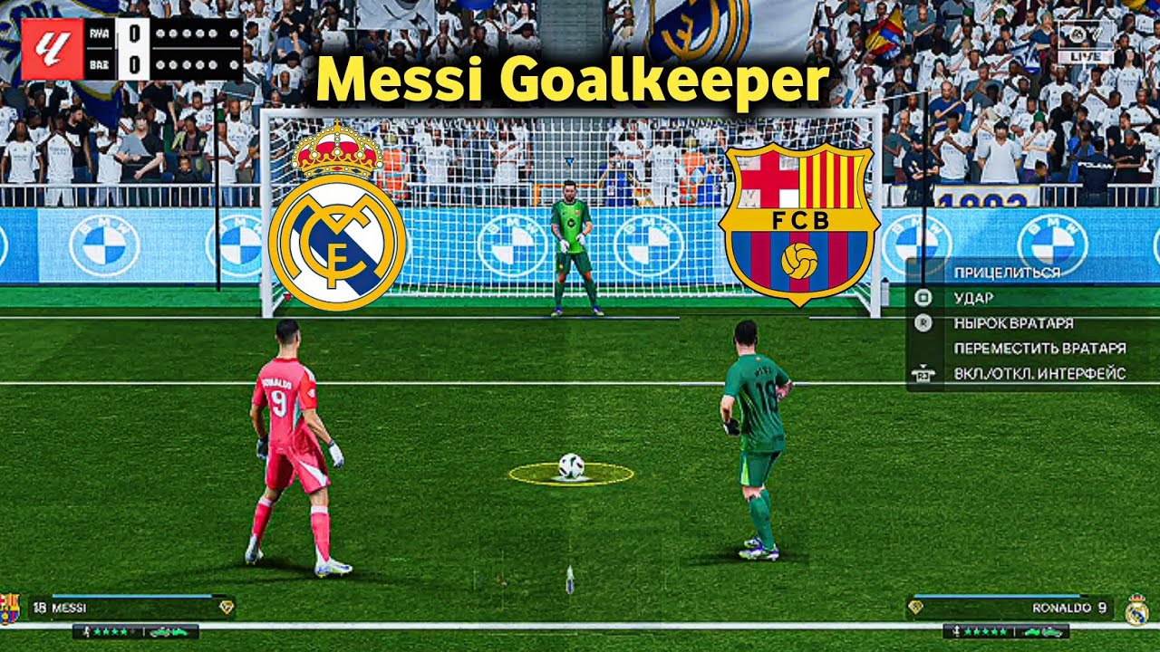 FC 26 Ronaldo vs Messi Goalkeeper Real Madrid vs Barcelona penalty shootout gameplay play station 5
