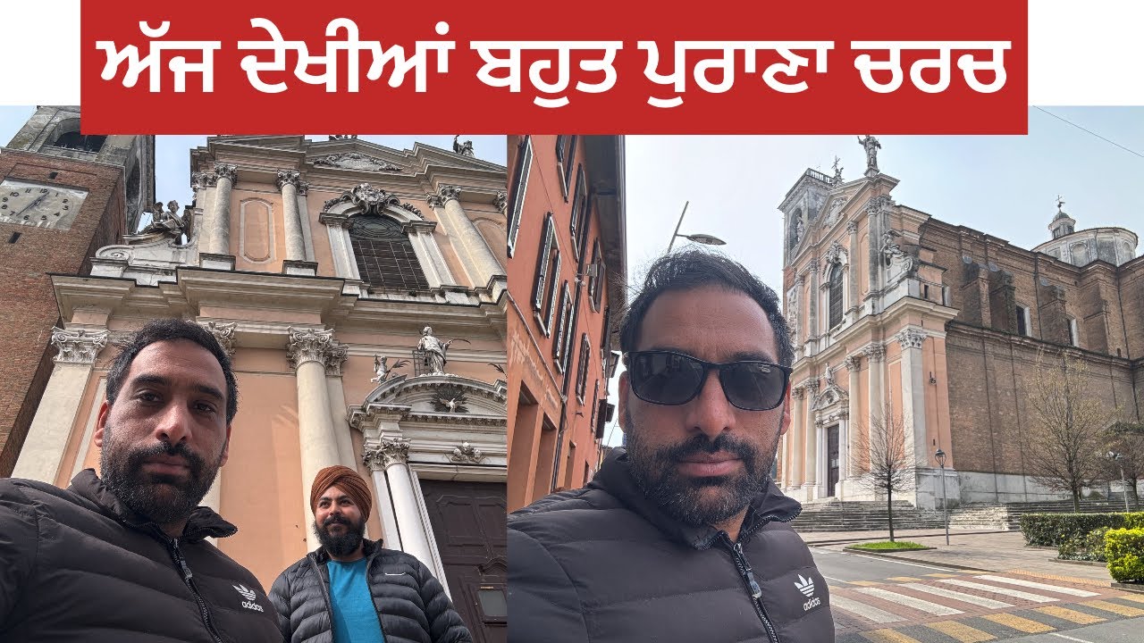 Italy da bohat purana  ￼ church manerbio Italy