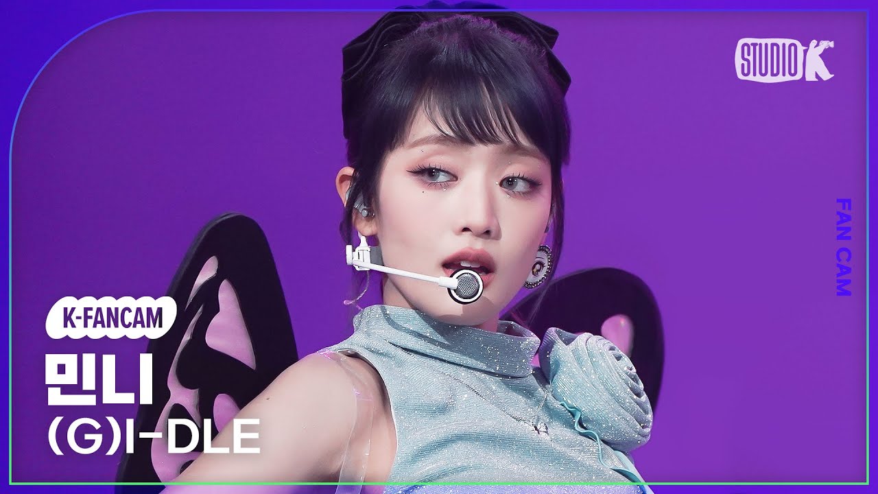 [K-Fancam] (여자)아이들 민니 직캠 '퀸카 (Queencard)' ((G)I-DLE MINNIE Fancam) @뮤직뱅크 230602