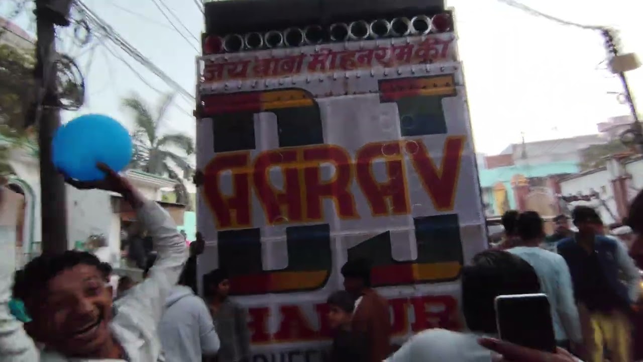  D.j AARAV Hapur 🔊 