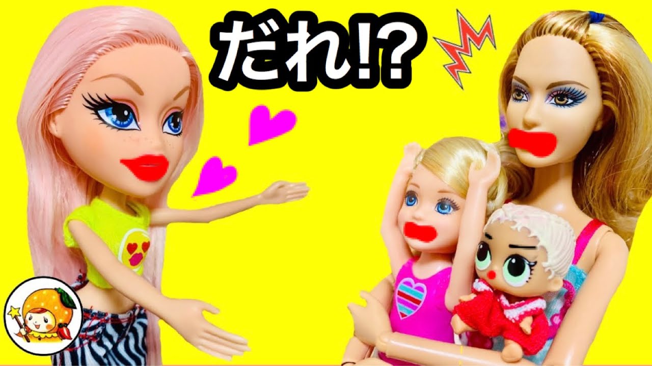 リンダの妹ジェシカ登場❤︎ メイクでギャルさせられイメチェン❤︎ 自由奔放な妹に振り回されるリンダ＆ジョージ