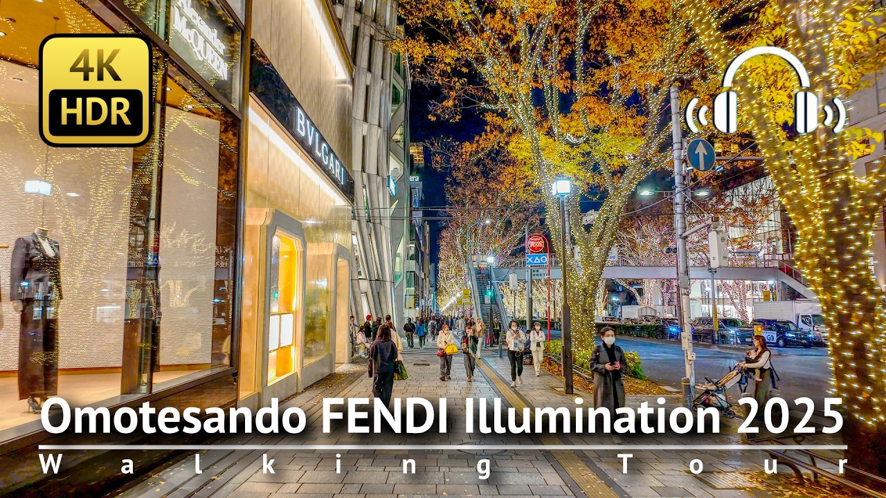 Tokyo Christmas Lights 2025: Omotesando FENDI Illumination [4K/HDR/Binaural]
