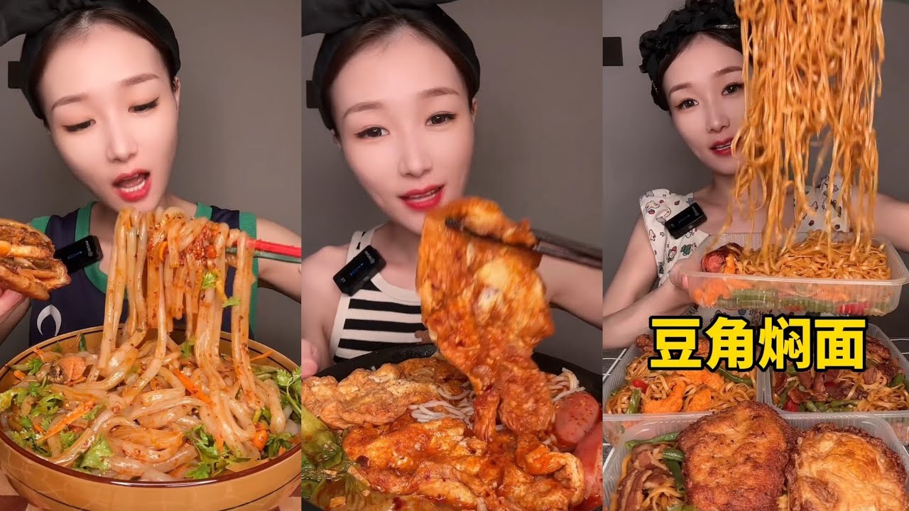  Eating spicy🥵noodles🍜,🍲frie noodles with fire 🔥 eggs #mukbang #noodles #foodie #eatingshow 