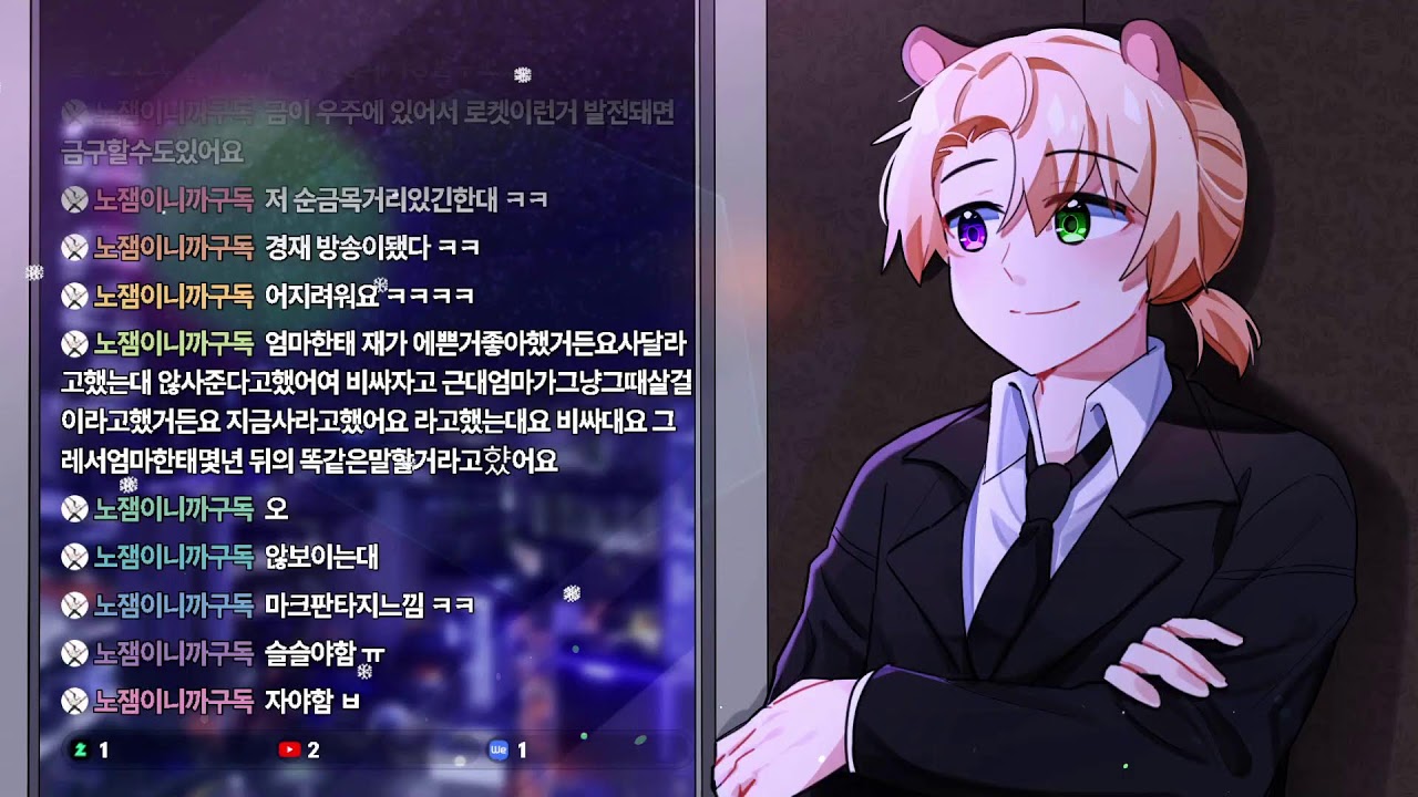 행복한 주말이야 아 잇힝~~