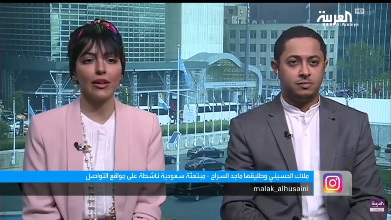 الاحترام بين ملاك الحسيني وزوجها السابق