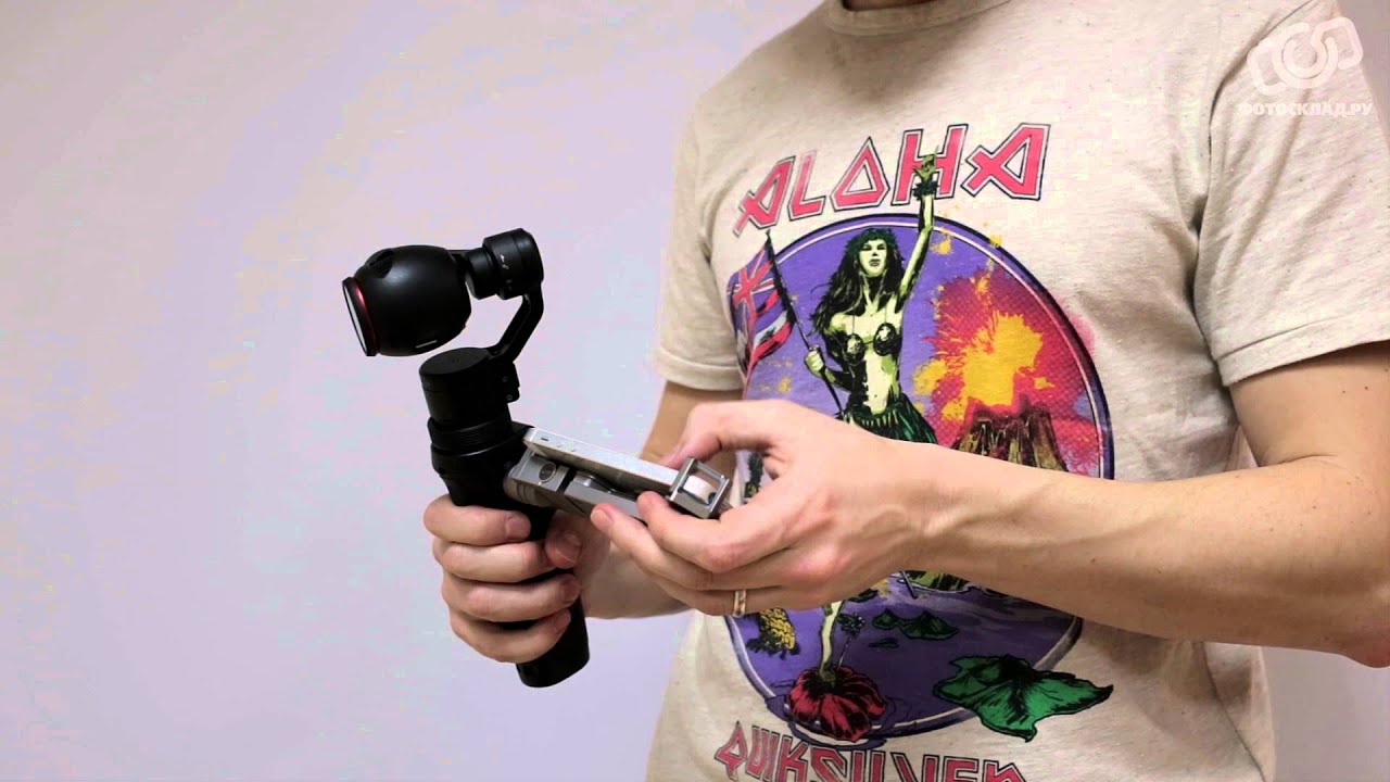 Обзор электронного стедикама DJI Osmo X3 от Фотосклад.ру