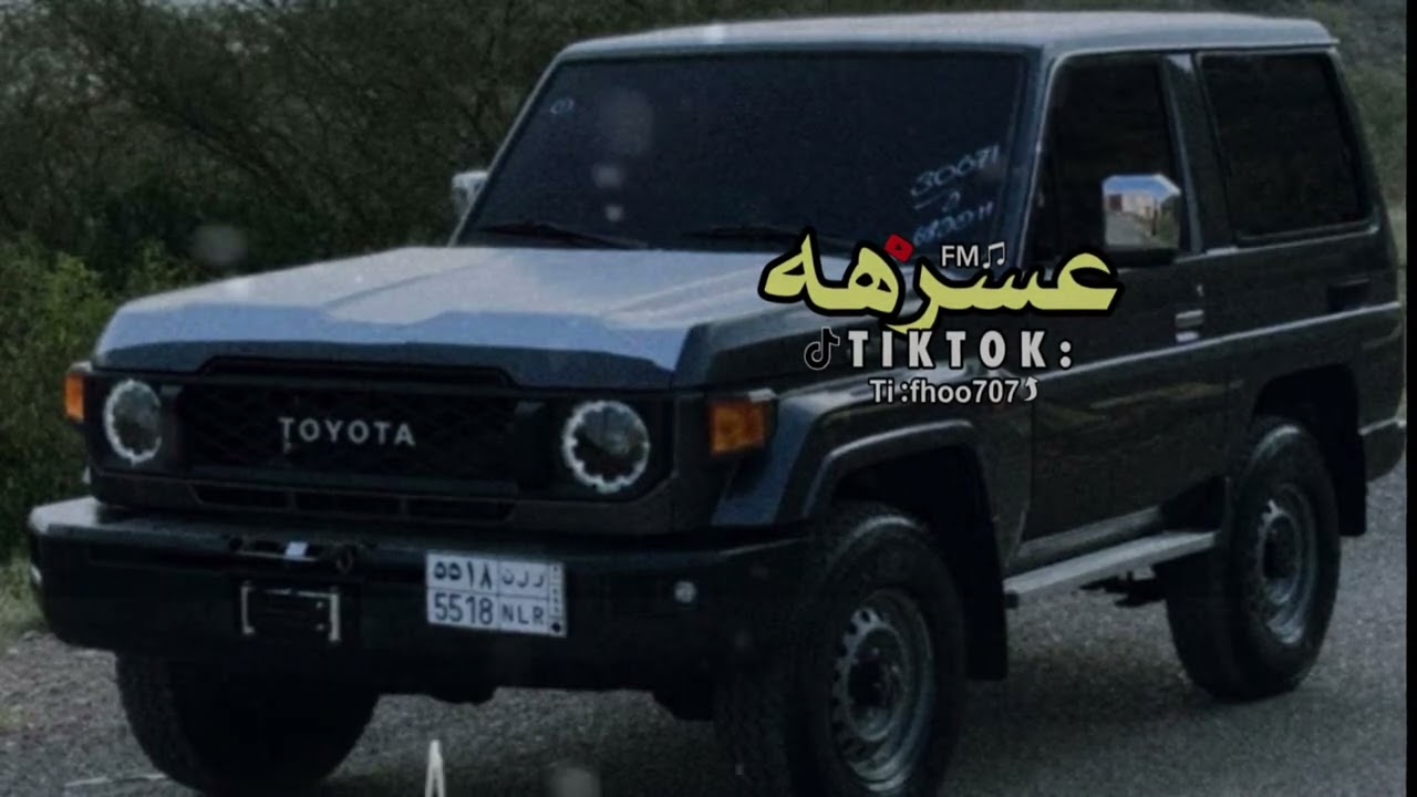 اقوى شيله حماسيه مطلوبه اكثر شي🔥🤩 - الله الي خلق حسنه وصوفٍ جنوبيه - مسرع مميز ♪ 2025