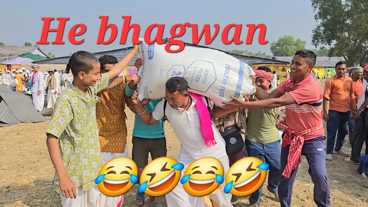 He Bhagwan yah kya hua parikrama 2026 part 2