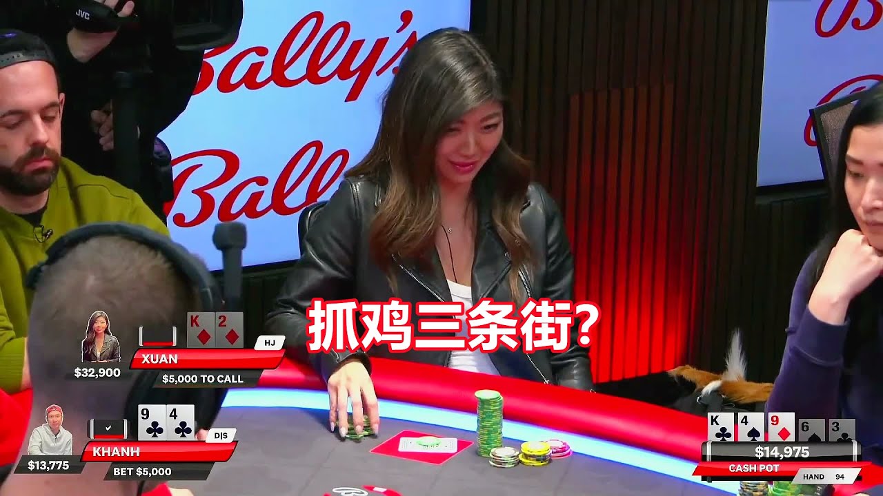 美女刘璇的艰难抉择 这个帅哥是不是在偷鸡？