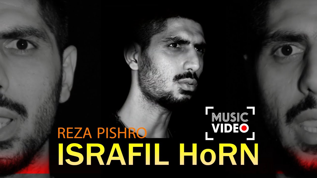 Reza Pishro - Israfil Horn (Official Video)