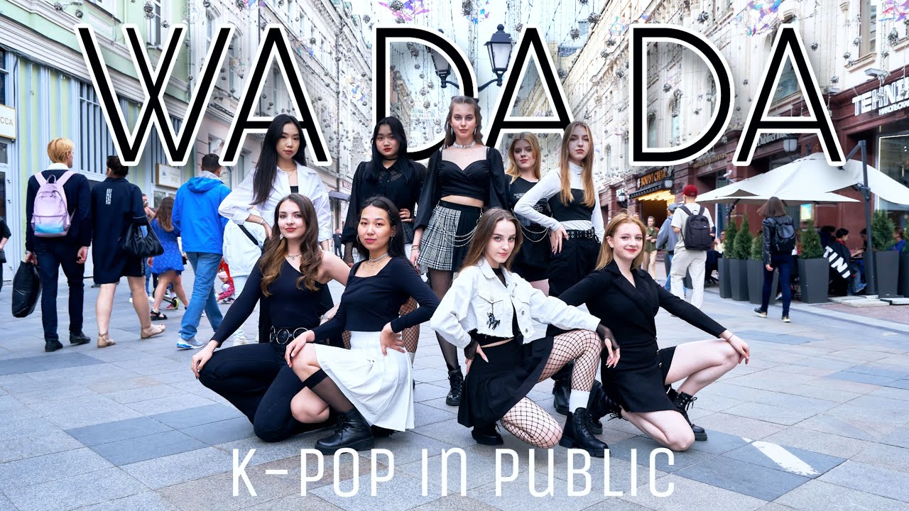 [KPOP IN PUBLIC RUSSIA | ONE TAKE] KEP1ER - Wa Da Da | DANCE COVER by GRATIA