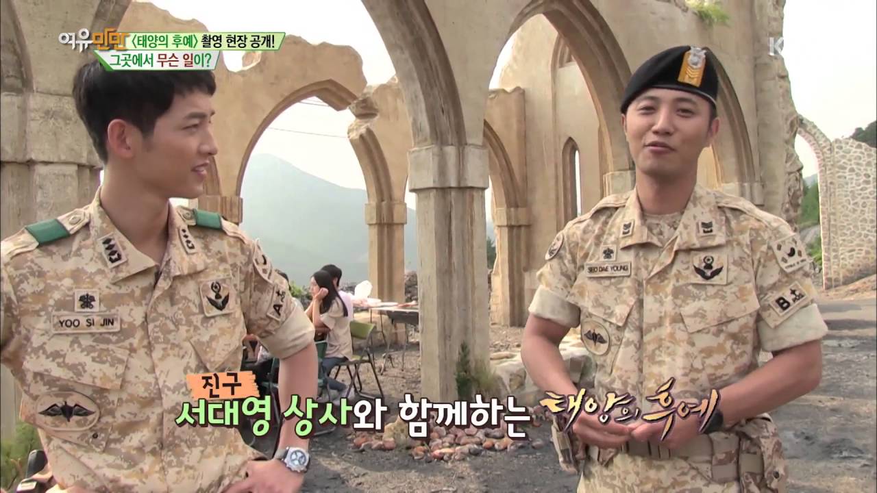 [태양의 후예 비하인드] 태양의 후예 촬영 현장 공개! 그곳엔 무슨 일이?