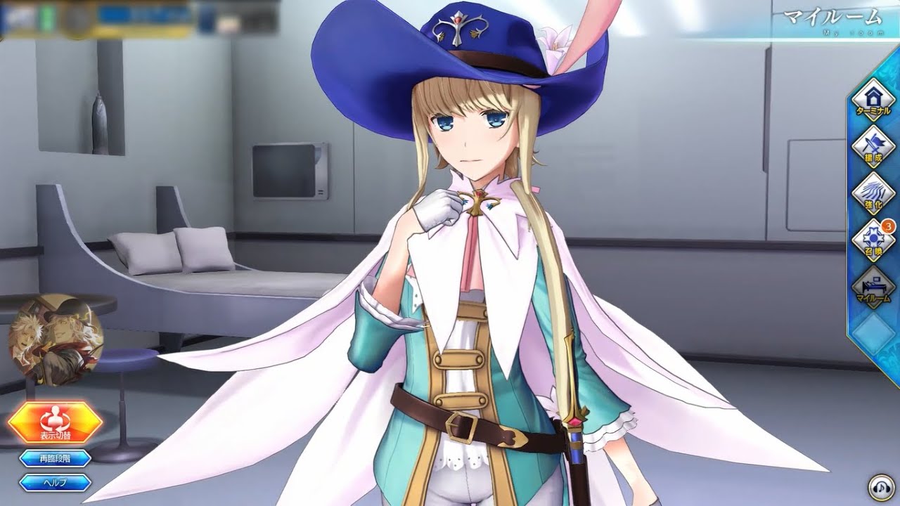 [FGO Arcade] Chevalier d'Eon Summon + My Room + Gameplay (Engsub)