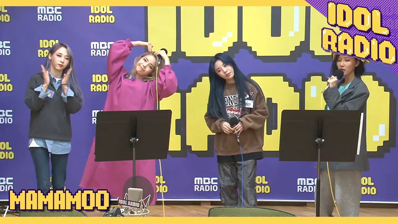 [IDOL RADIO] Universe by MAMAMOO♪♬