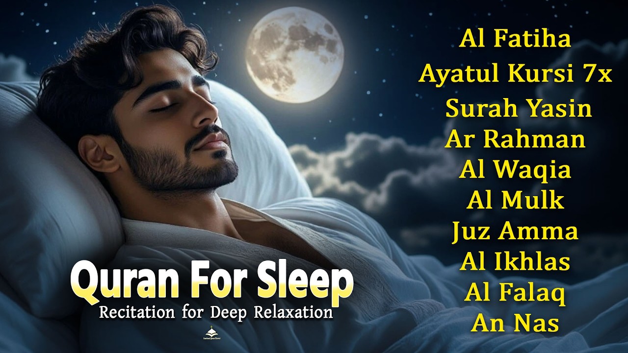 Peaceful Quran recitation To Relief Pain I Alfatiha, Yasin, AlWaqiah, Arrahman, -By Alaa Aqel
