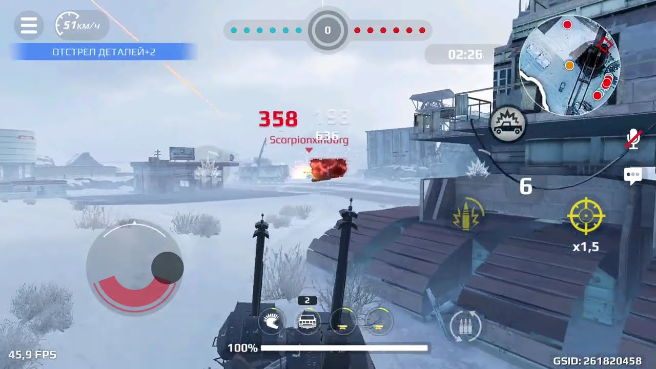 Crossout Mobile — самые удачные попадания артой (нарезка) часть - 1