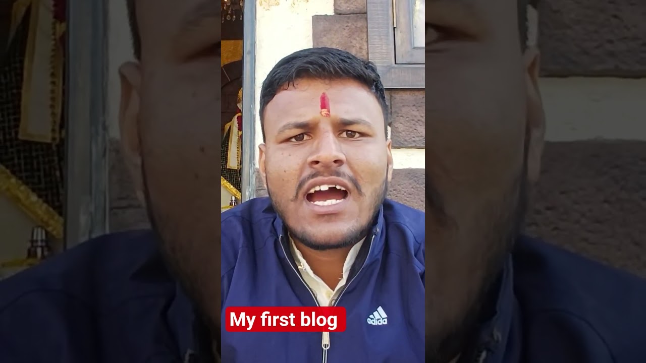 my first blog like and subscribe my channel 