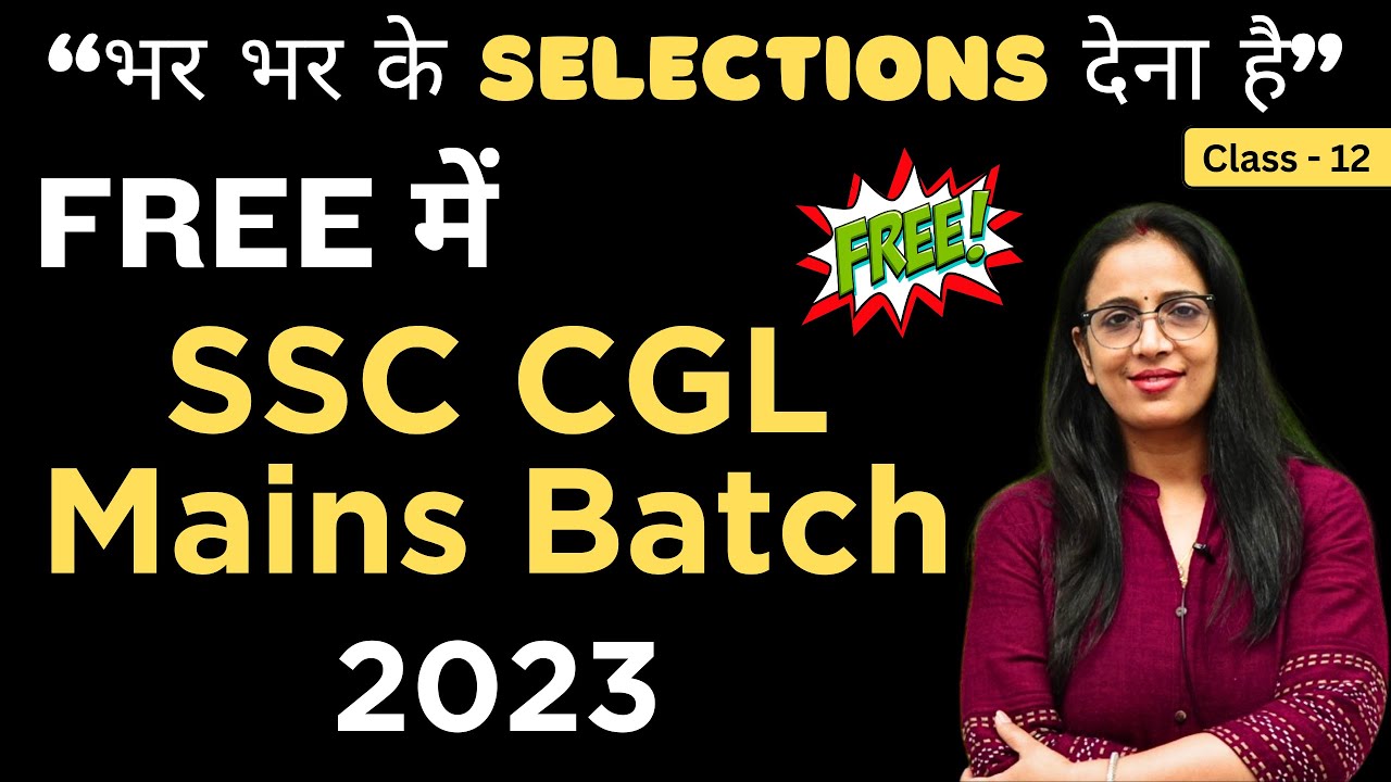 Rapid Revision Batch - 12 | SSC Exams |CGL, ESIC |Cloze Test + PQRS + Passage + Errors + Improvement