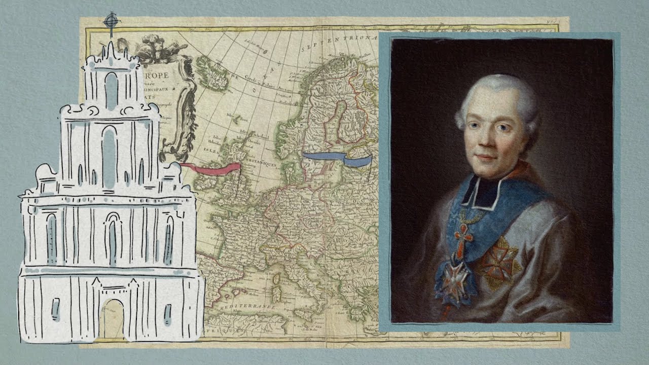 Vilniaus istorijos: Viešieji egzaminai