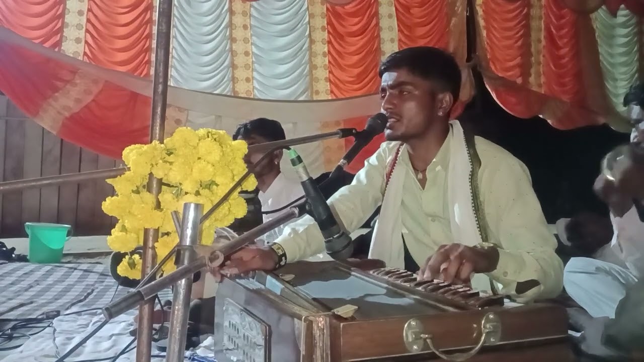 बिगड़ी कोन सुधारें नाथ बिना। गायक राजूराम जी सादोलाई 🙏🙏