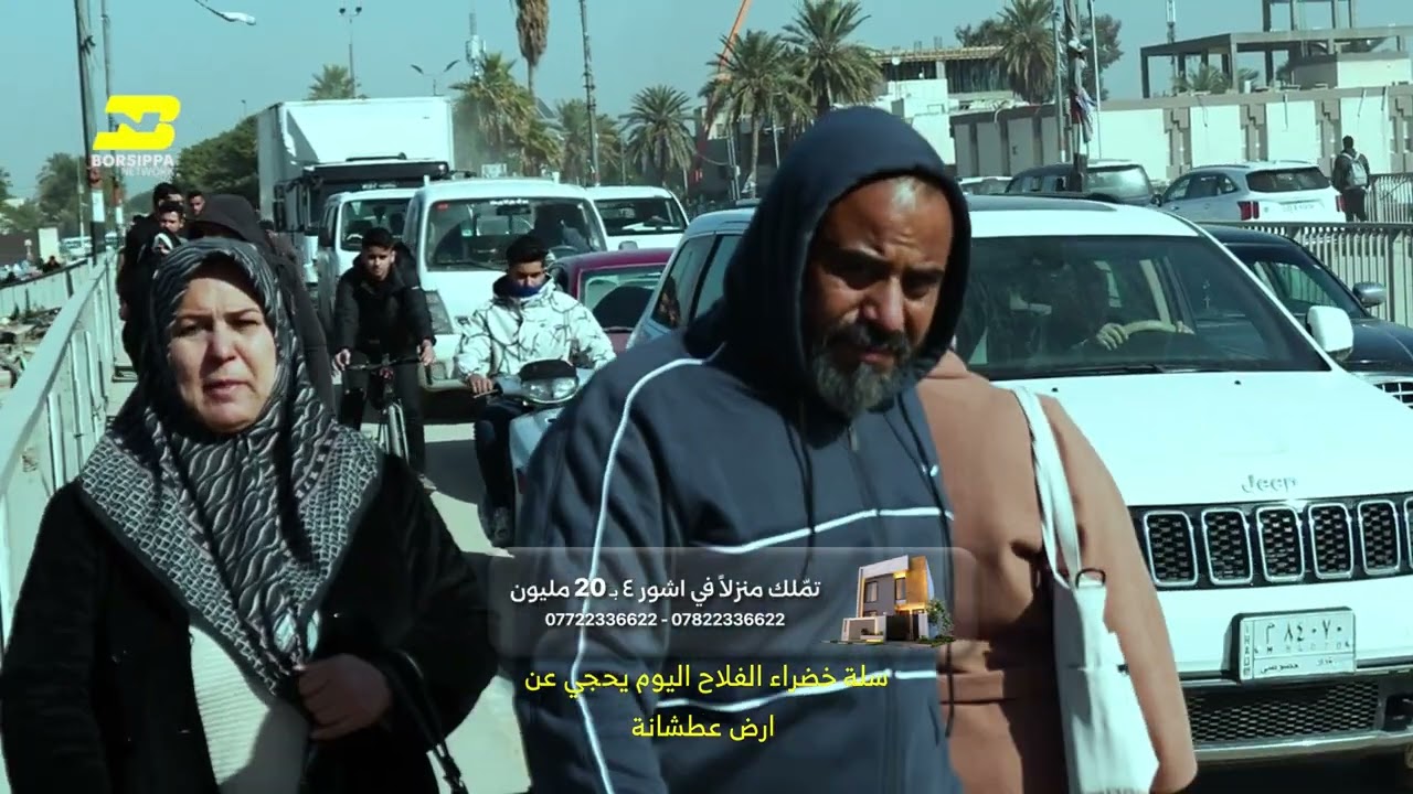 رغم الانخفاض الحاد بمناسيب المياه في شط الحلة مياه الشرب مؤمنه بالكامل 