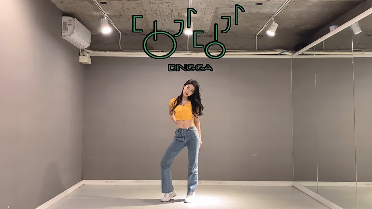 [MIRRORED] MAMAMOO(마마무) - Dingga(딩가딩가) Dance Cover 커버댄스 거울모드 안무