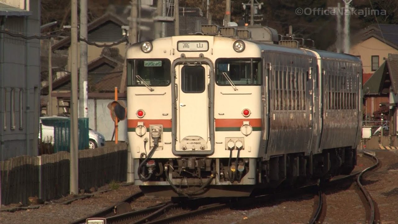 高山本線  古井駅 キハ40系普通列車【2012年】